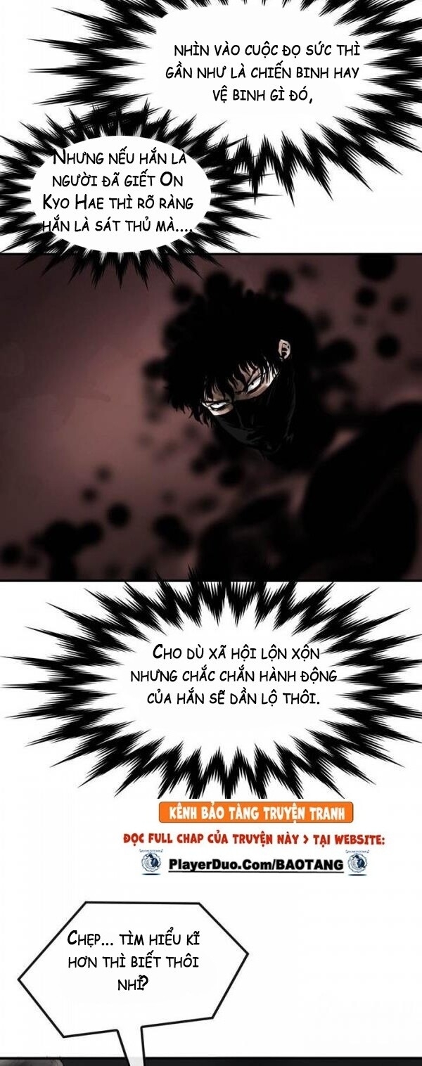 Bất Bại Quyền Ma Chapter 31 - Trang 2