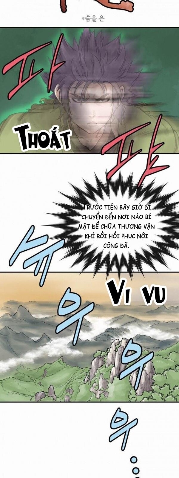 Bất Bại Quyền Ma Chapter 32 - Trang 2