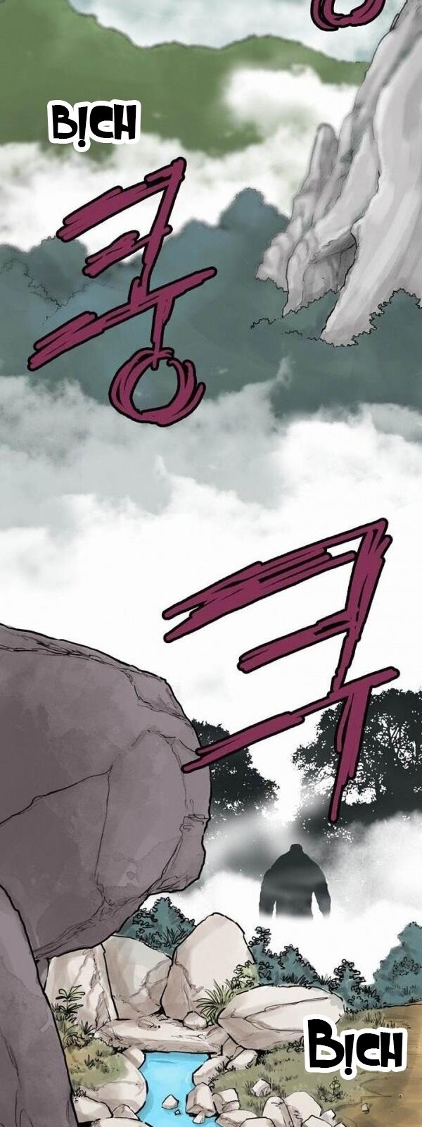 Bất Bại Quyền Ma Chapter 32 - Trang 2