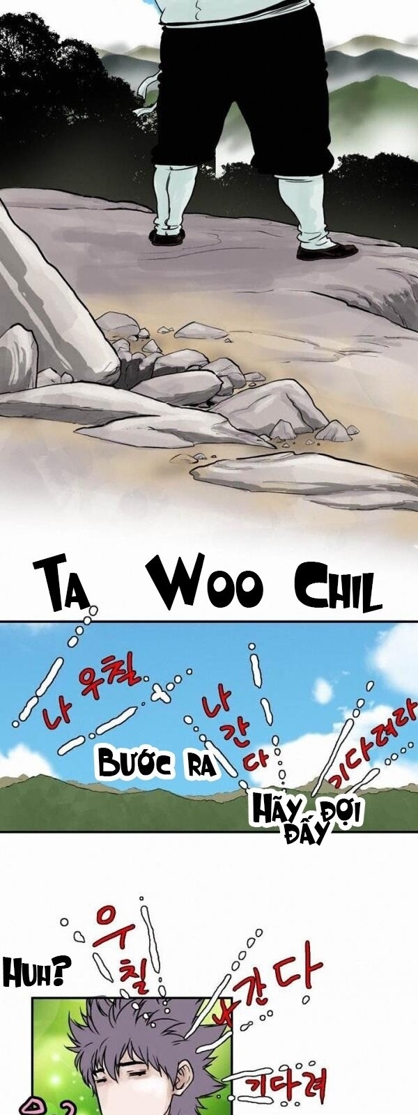 Bất Bại Quyền Ma Chapter 32 - Trang 2