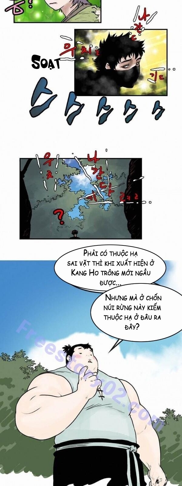 Bất Bại Quyền Ma Chapter 32 - Trang 2