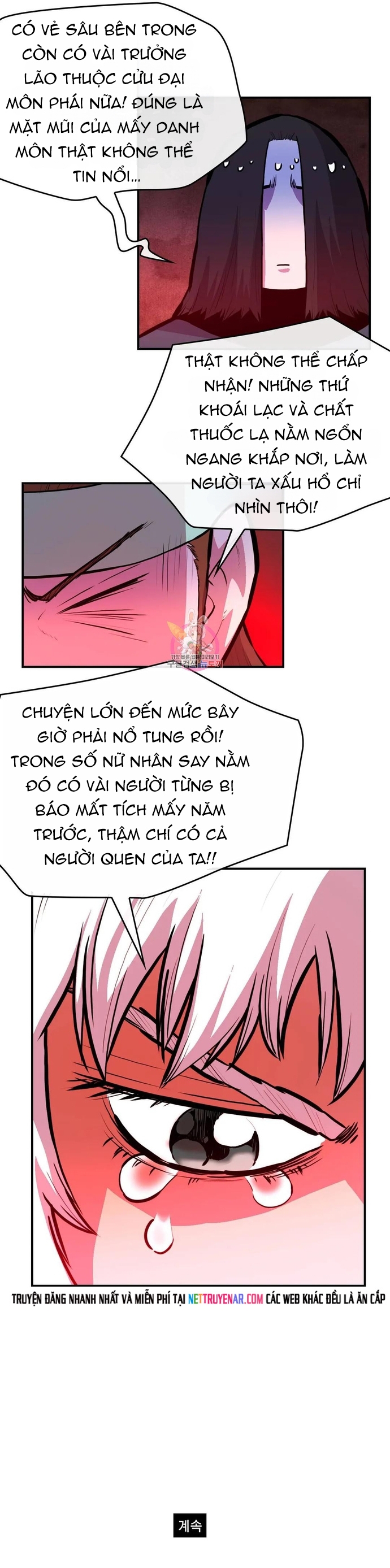 Bất Bại Quyền Ma Chapter 327 - Trang 2