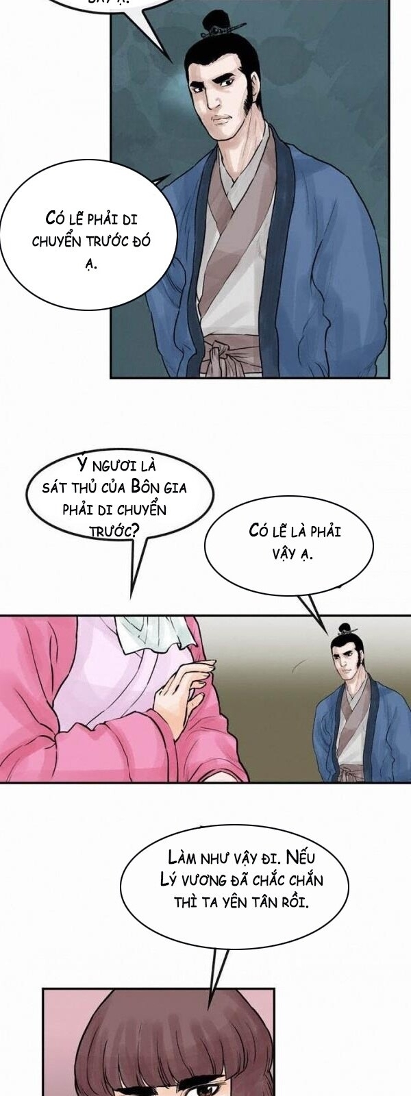 Bất Bại Quyền Ma Chapter 34 - Trang 2