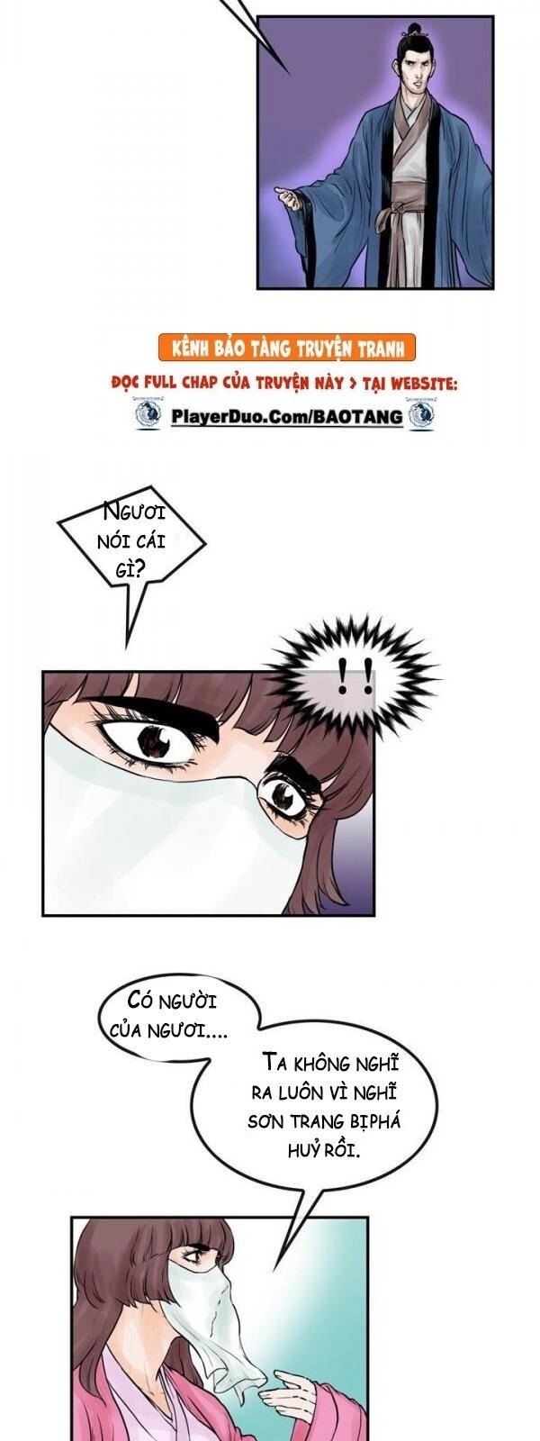 Bất Bại Quyền Ma Chapter 34 - Trang 2