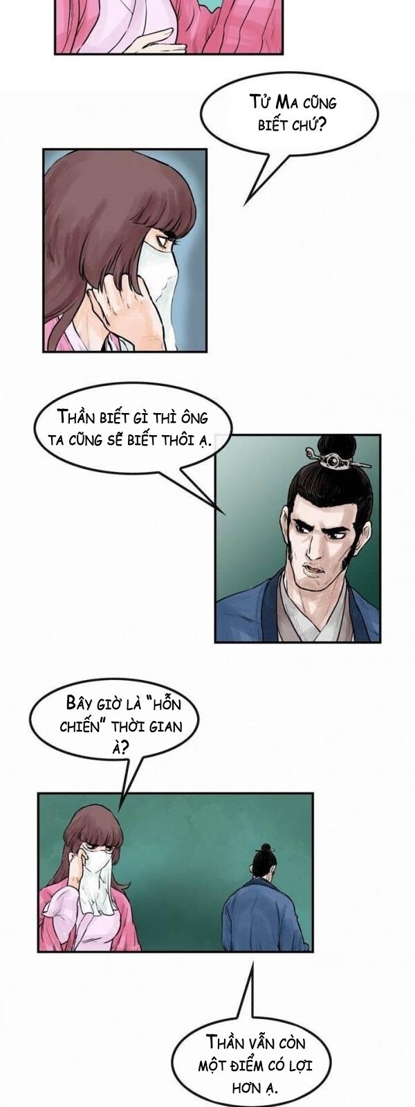 Bất Bại Quyền Ma Chapter 34 - Trang 2