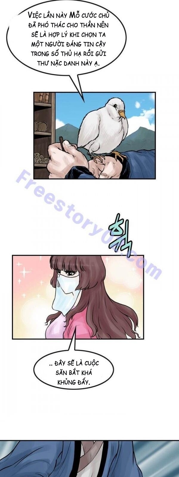 Bất Bại Quyền Ma Chapter 34 - Trang 2