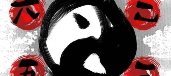 Bất Bại Quyền Ma Chapter 36 - Trang 2