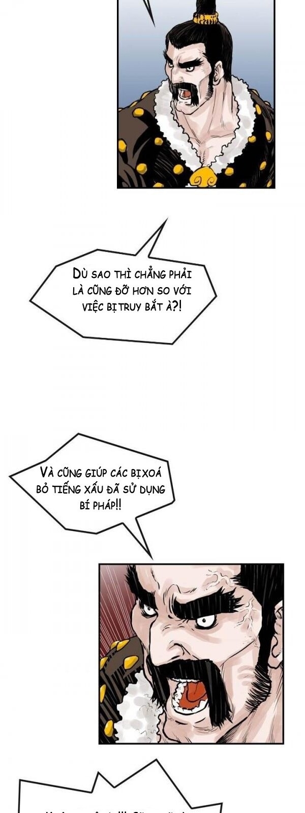 Bất Bại Quyền Ma Chapter 36 - Trang 2