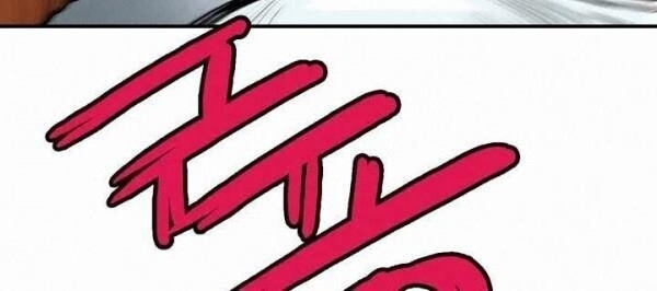 Bất Bại Quyền Ma Chapter 38 - Trang 2