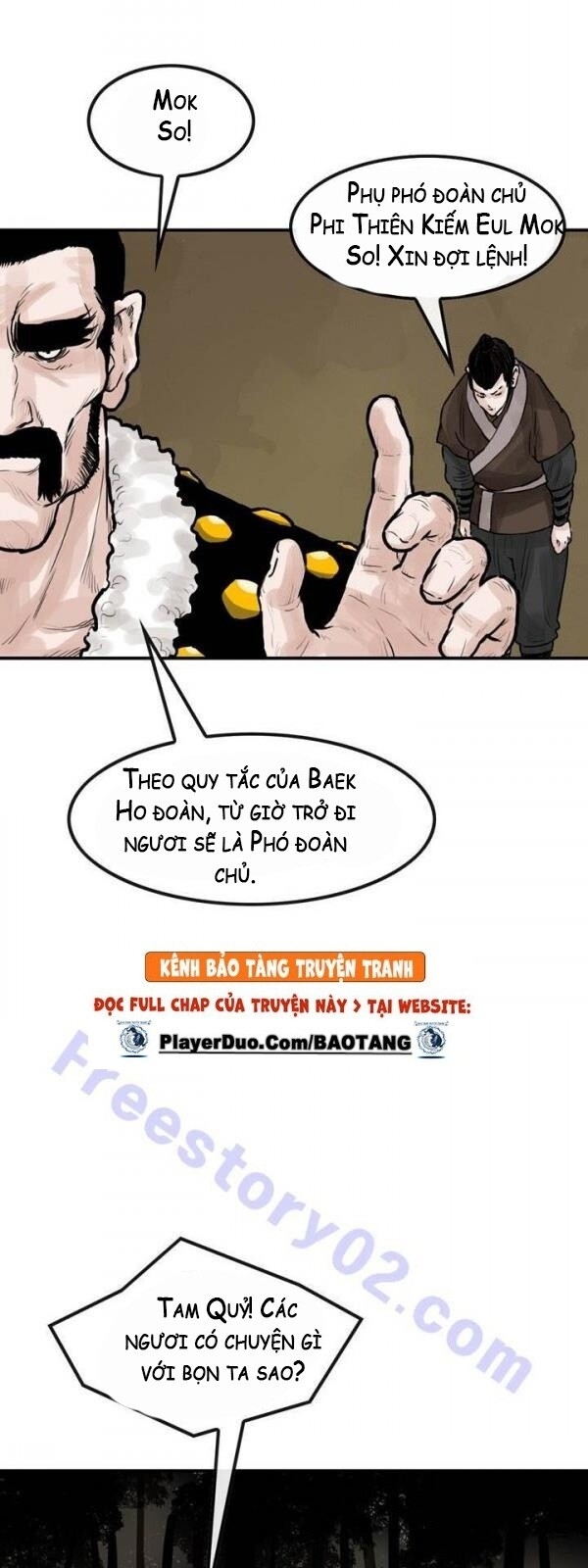 Bất Bại Quyền Ma Chapter 39 - Trang 2