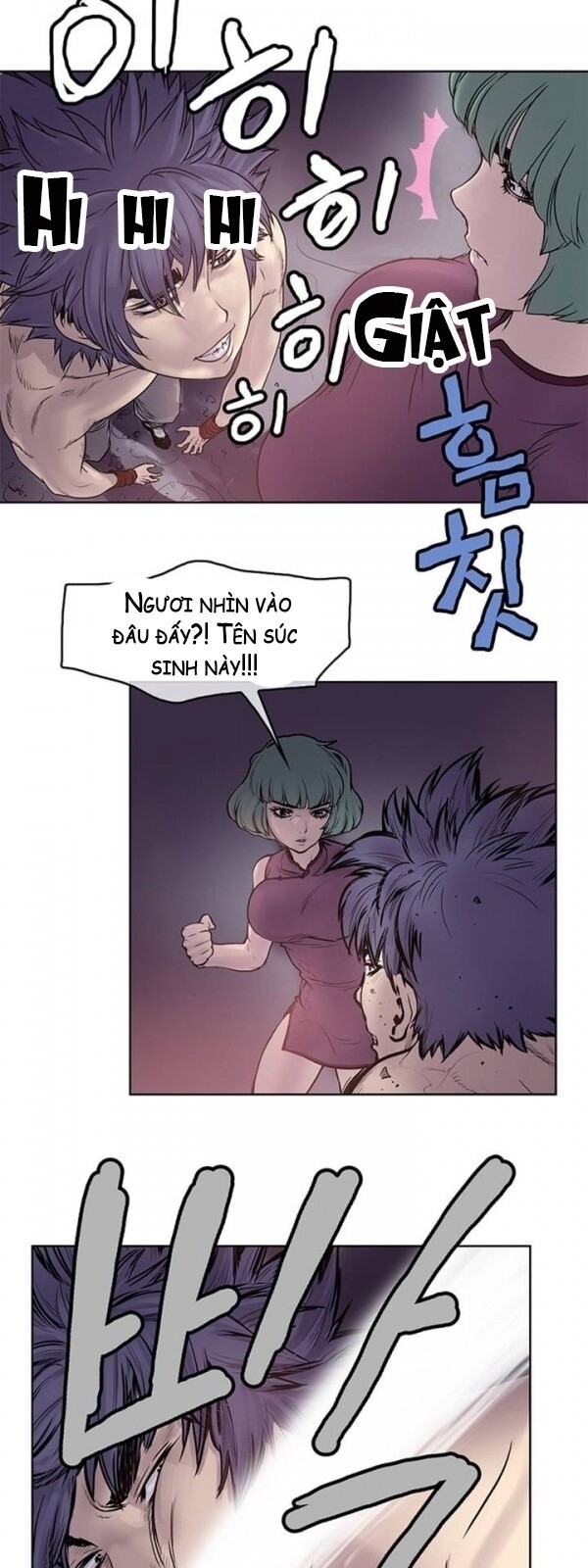 Bất Bại Quyền Ma Chapter 4 - Trang 2