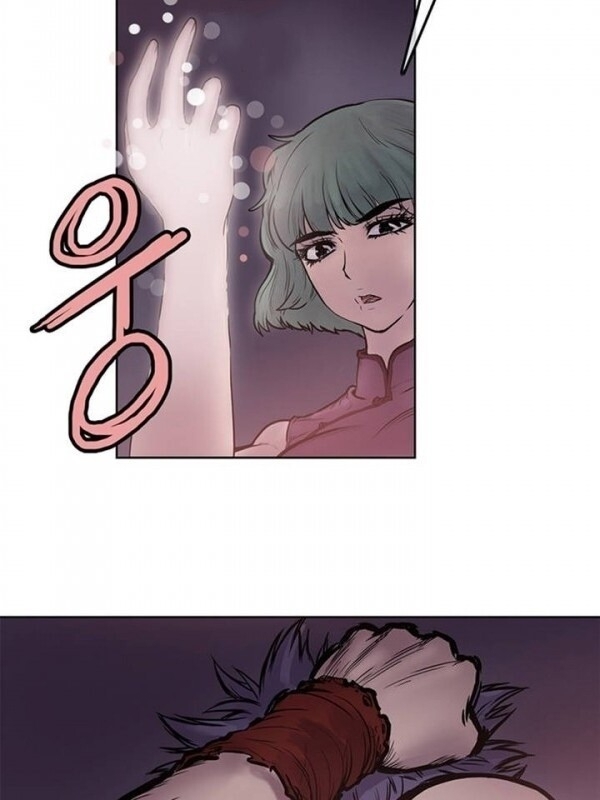 Bất Bại Quyền Ma Chapter 4 - Trang 2