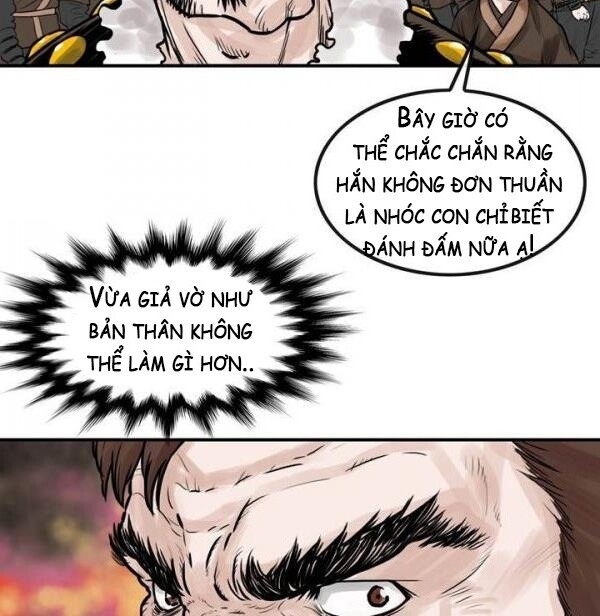 Bất Bại Quyền Ma Chapter 41 - Trang 2