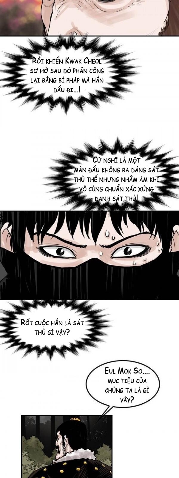 Bất Bại Quyền Ma Chapter 41 - Trang 2