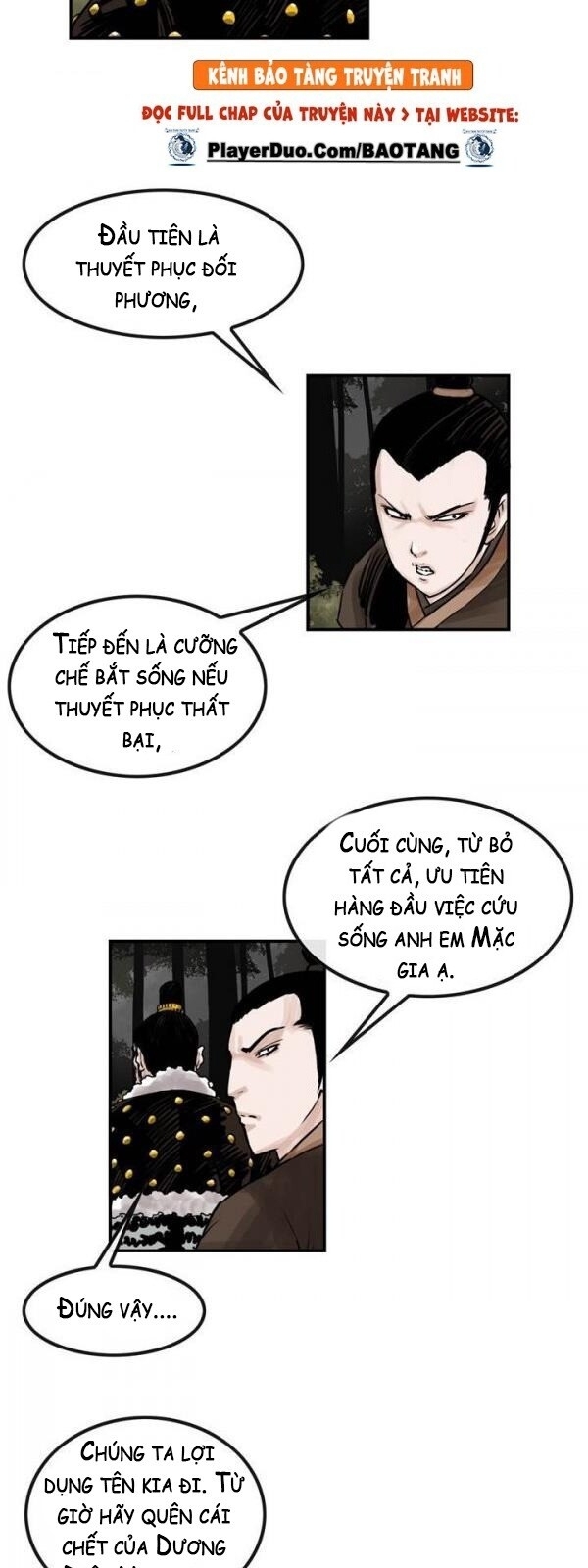 Bất Bại Quyền Ma Chapter 41 - Trang 2