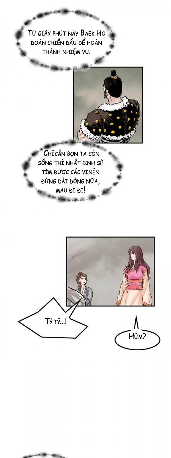 Bất Bại Quyền Ma Chapter 42 - Trang 2