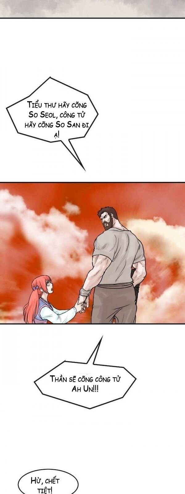 Bất Bại Quyền Ma Chapter 42 - Trang 2