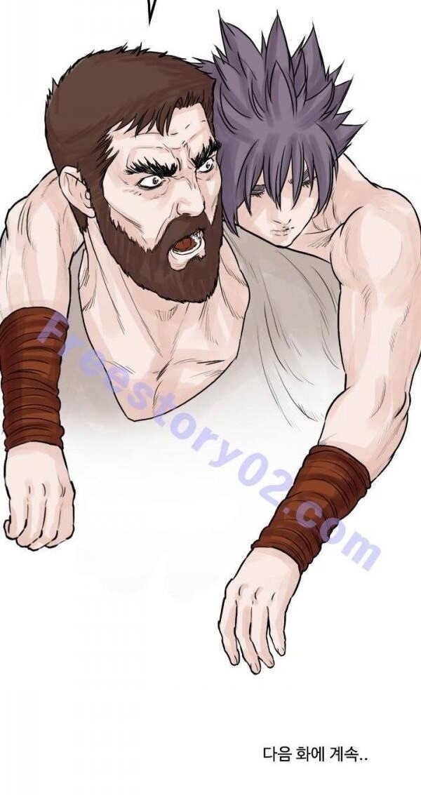 Bất Bại Quyền Ma Chapter 42 - Trang 2