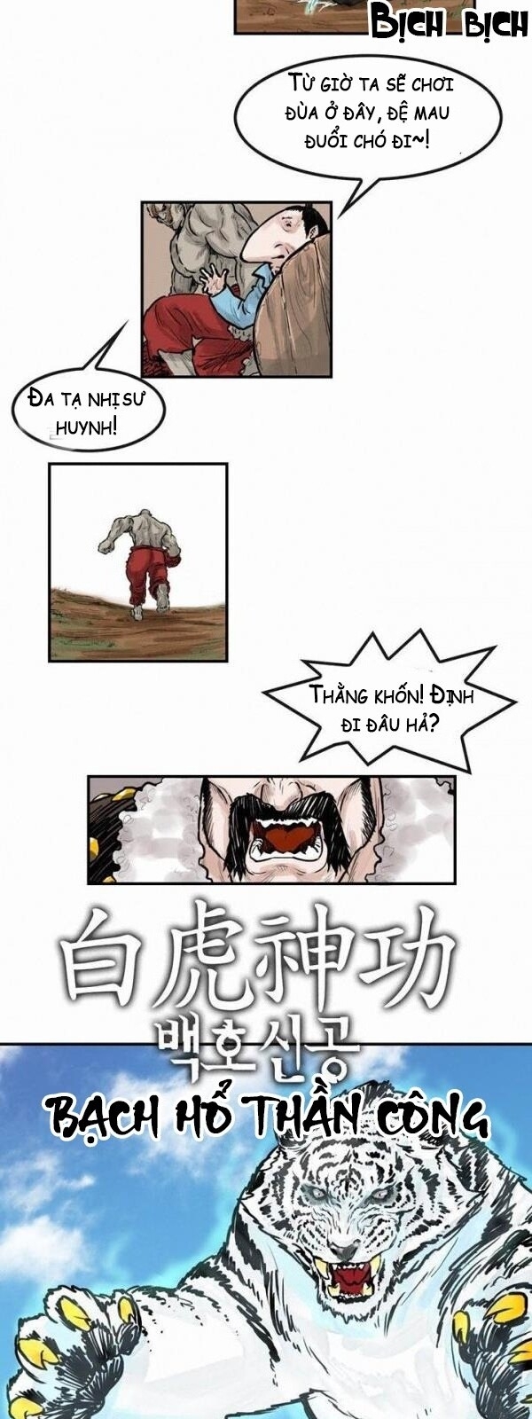 Bất Bại Quyền Ma Chapter 43 - Trang 2