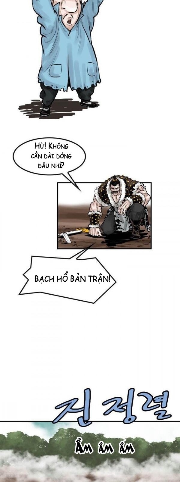 Bất Bại Quyền Ma Chapter 43 - Trang 2