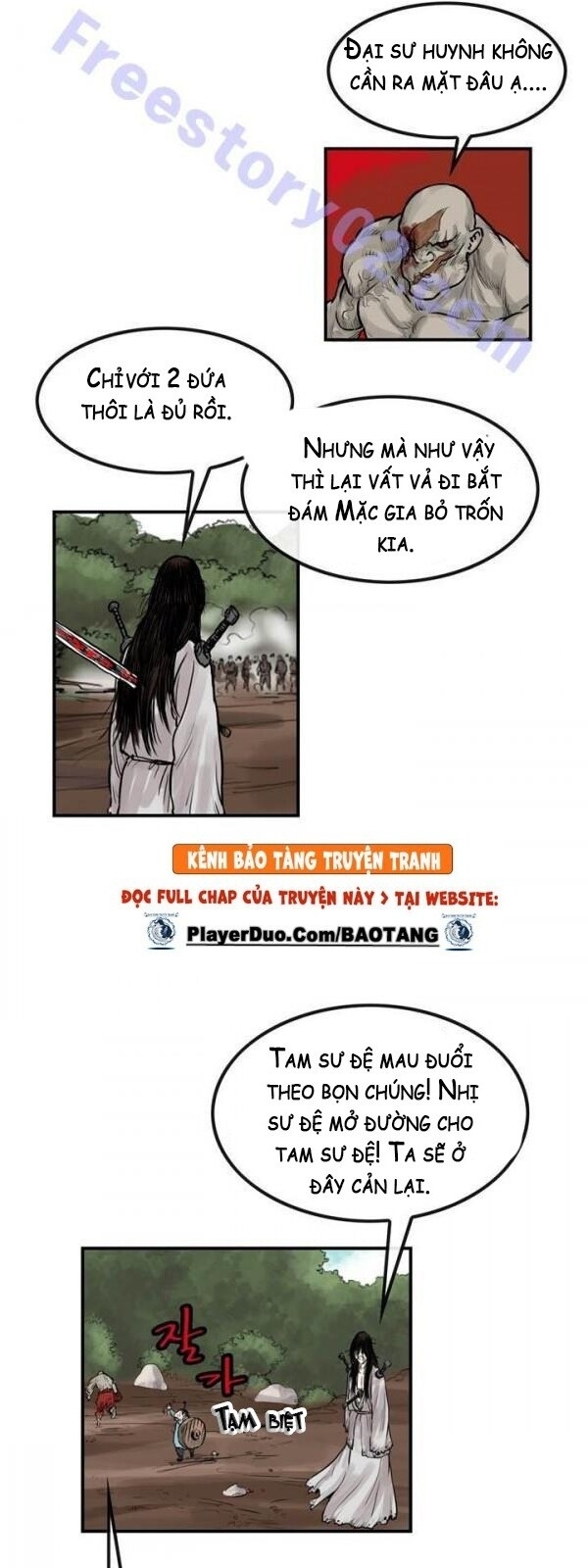 Bất Bại Quyền Ma Chapter 43 - Trang 2