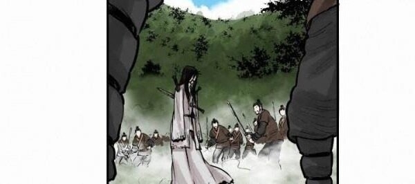 Bất Bại Quyền Ma Chapter 43 - Trang 2