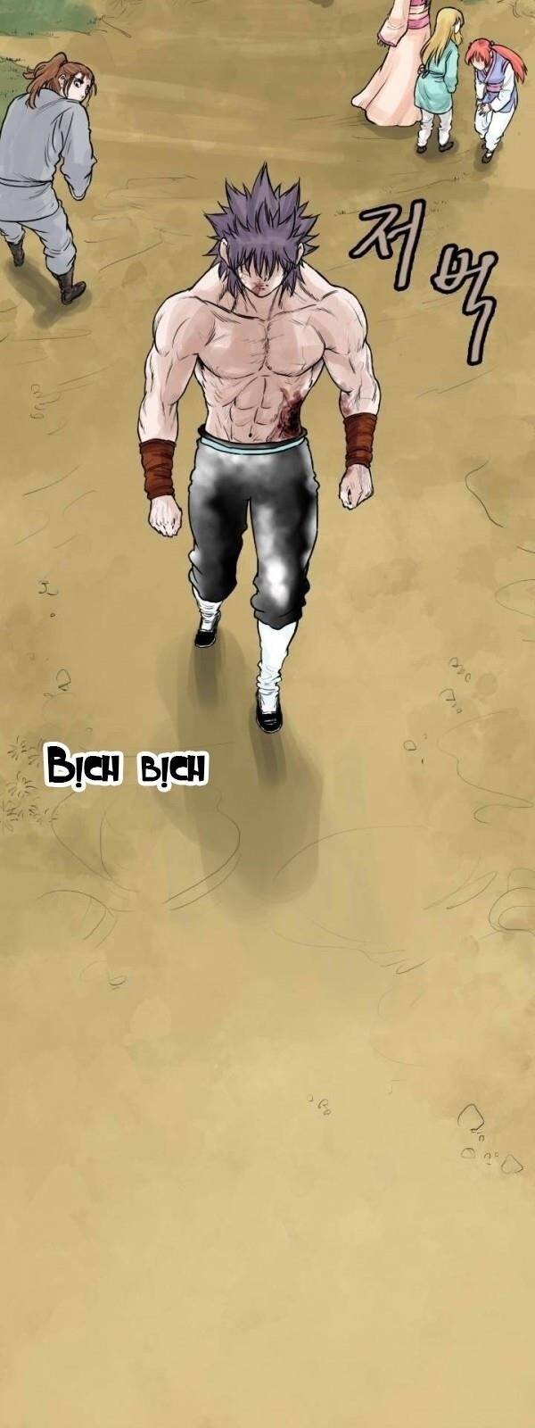 Bất Bại Quyền Ma Chapter 44 - Trang 2