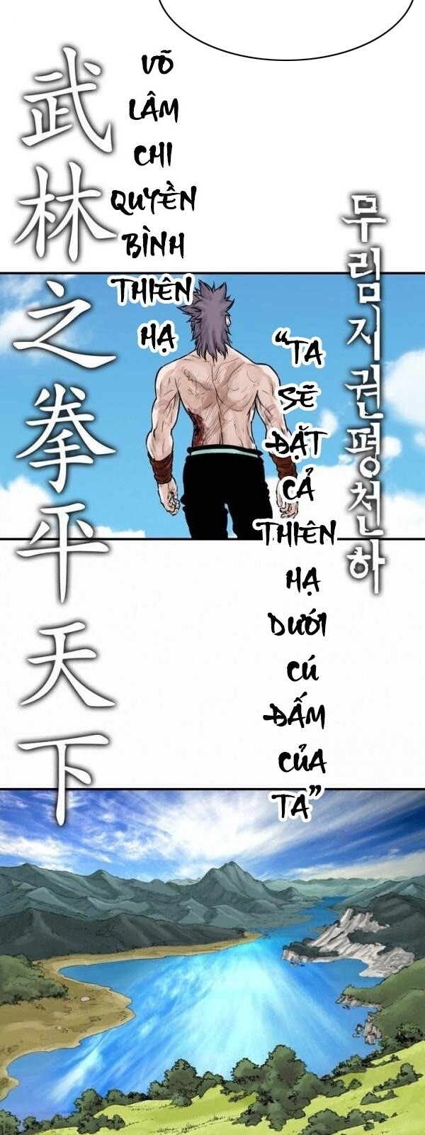 Bất Bại Quyền Ma Chapter 45 - Trang 2