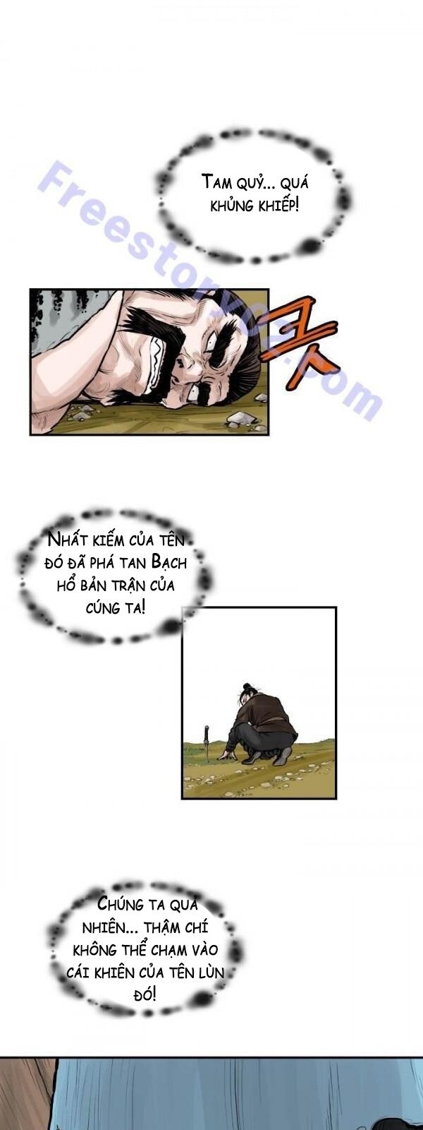 Bất Bại Quyền Ma Chapter 45 - Trang 2