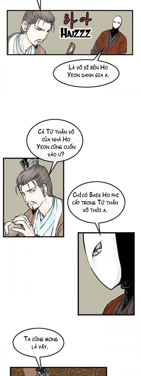 Bất Bại Quyền Ma Chapter 46 - Trang 2