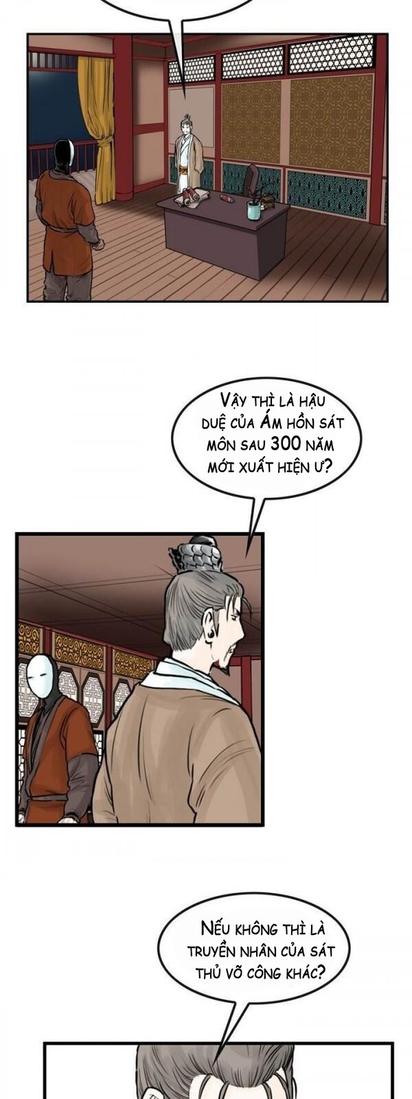 Bất Bại Quyền Ma Chapter 46 - Trang 2