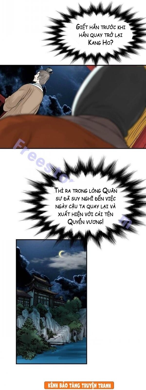 Bất Bại Quyền Ma Chapter 46 - Trang 2