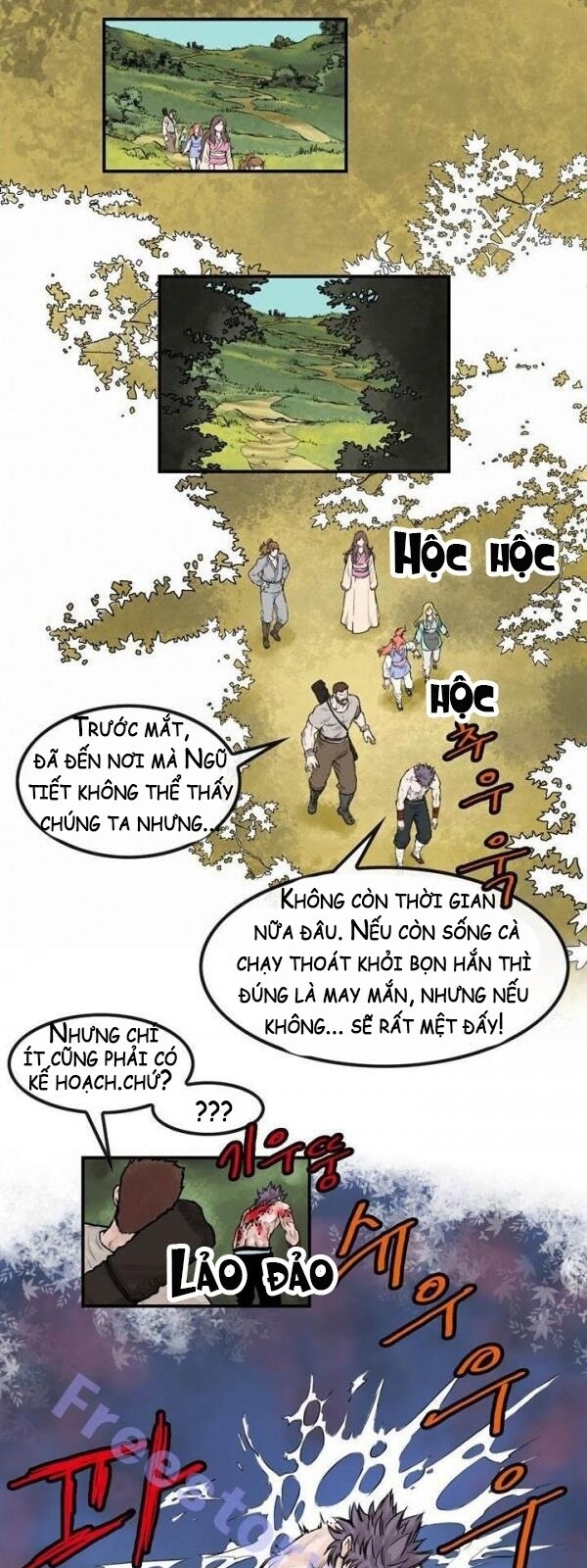 Bất Bại Quyền Ma Chapter 47 - Trang 2