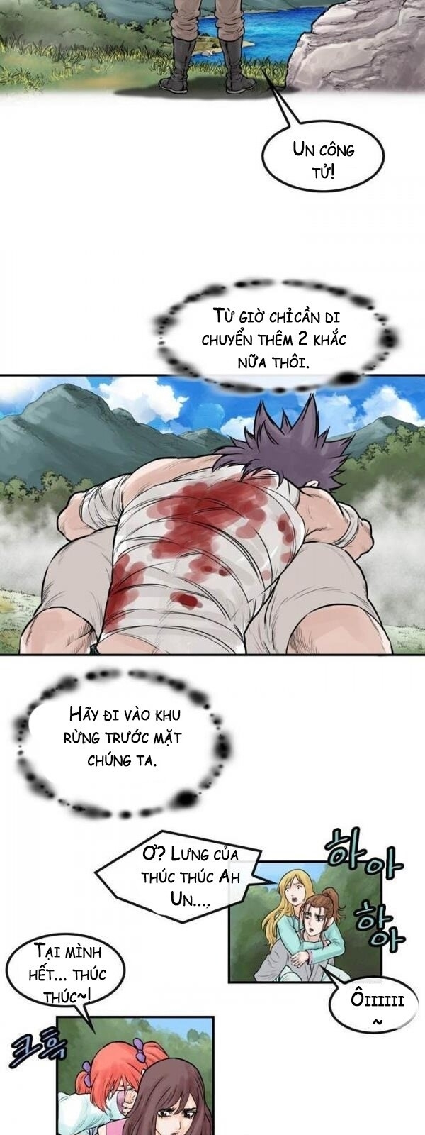 Bất Bại Quyền Ma Chapter 47 - Trang 2