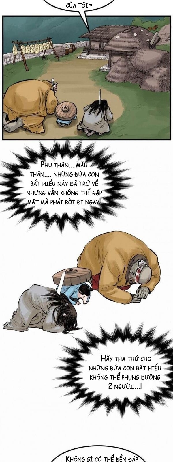 Bất Bại Quyền Ma Chapter 49 - Trang 2