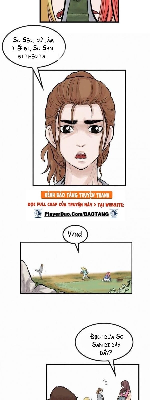 Bất Bại Quyền Ma Chapter 49 - Trang 2