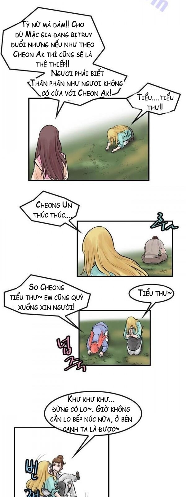 Bất Bại Quyền Ma Chapter 49 - Trang 2