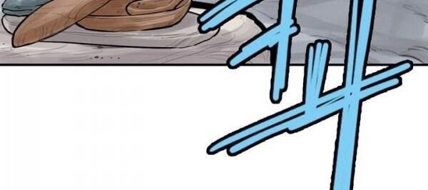 Bất Bại Quyền Ma Chapter 49 - Trang 2