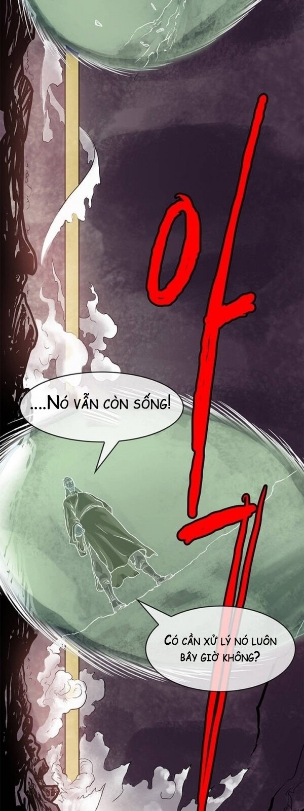 Bất Bại Quyền Ma Chapter 5 - Trang 2