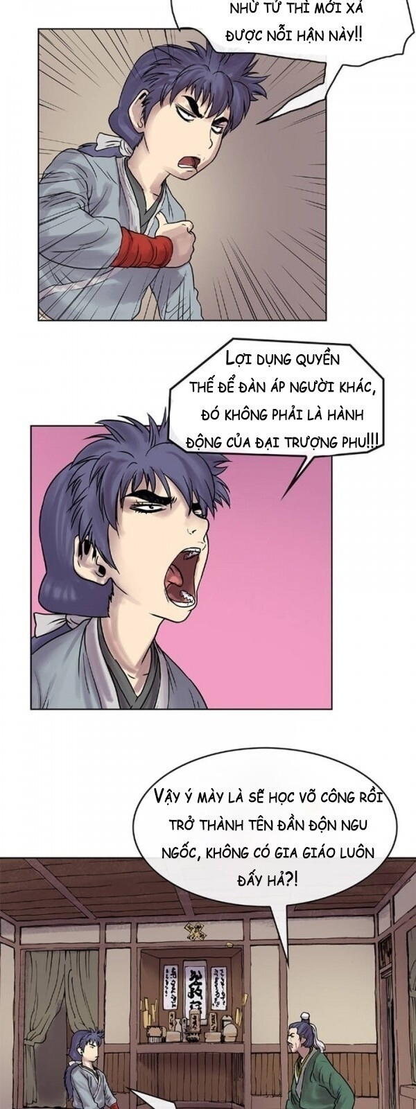 Bất Bại Quyền Ma Chapter 5 - Trang 2