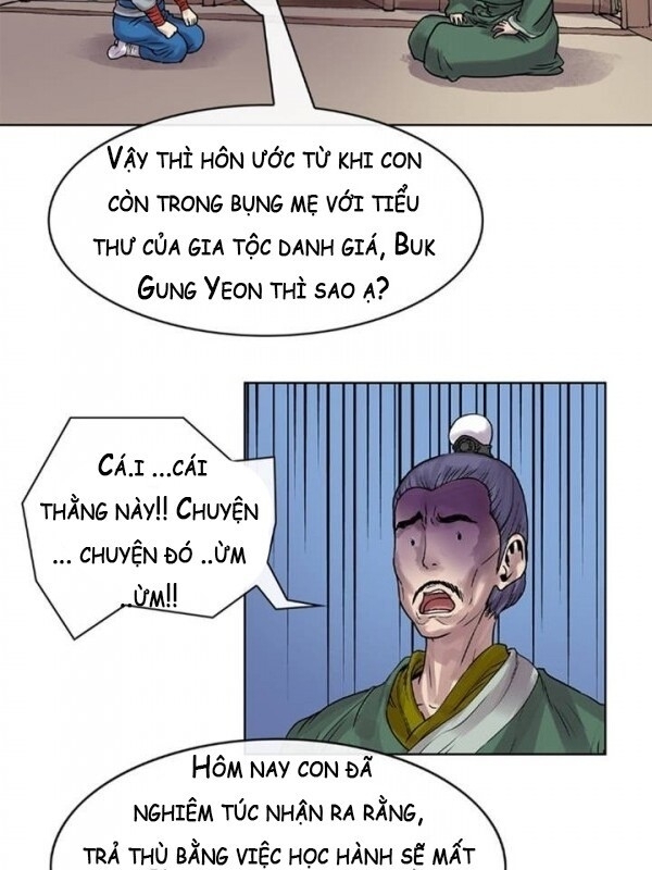 Bất Bại Quyền Ma Chapter 5 - Trang 2