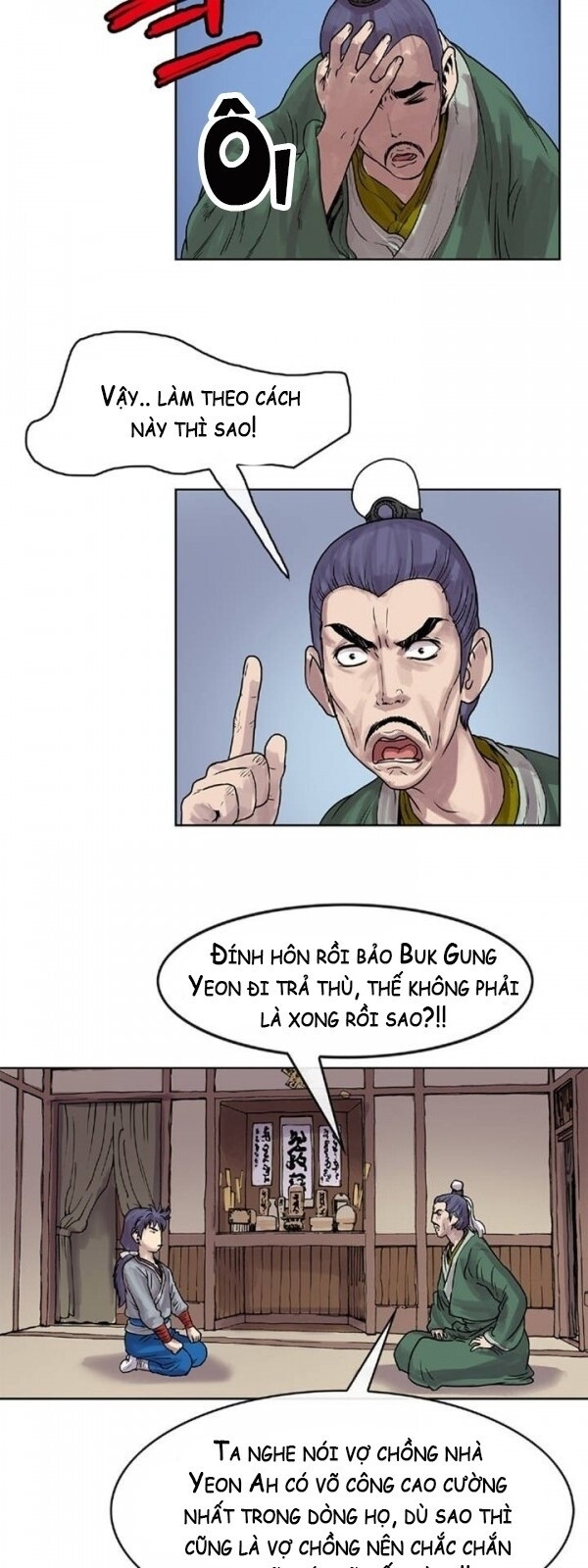 Bất Bại Quyền Ma Chapter 5 - Trang 2
