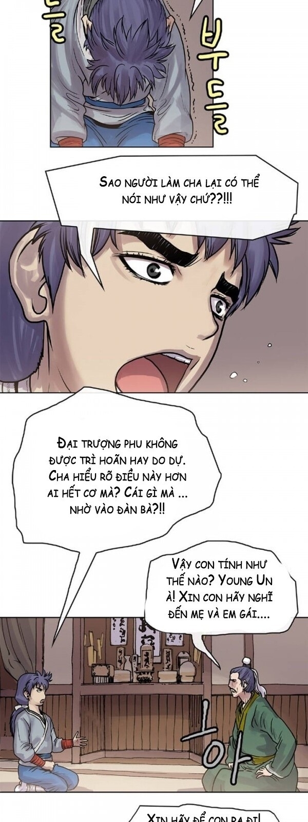 Bất Bại Quyền Ma Chapter 5 - Trang 2