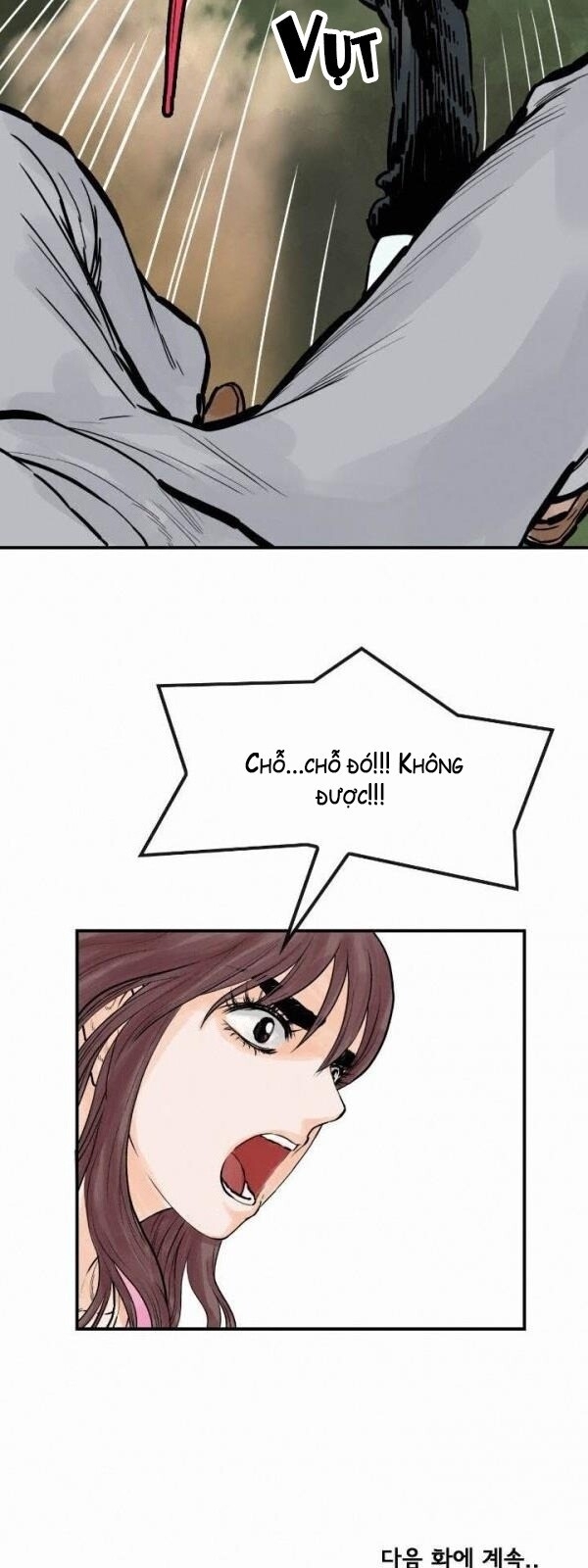 Bất Bại Quyền Ma Chapter 50 - Trang 2