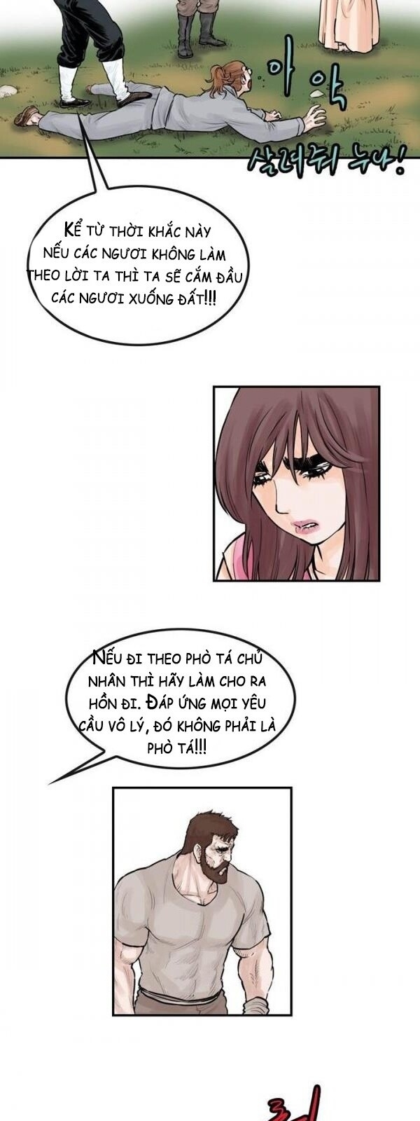 Bất Bại Quyền Ma Chapter 51 - Trang 2