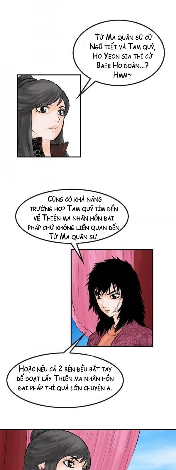 Bất Bại Quyền Ma Chapter 51 - Trang 2