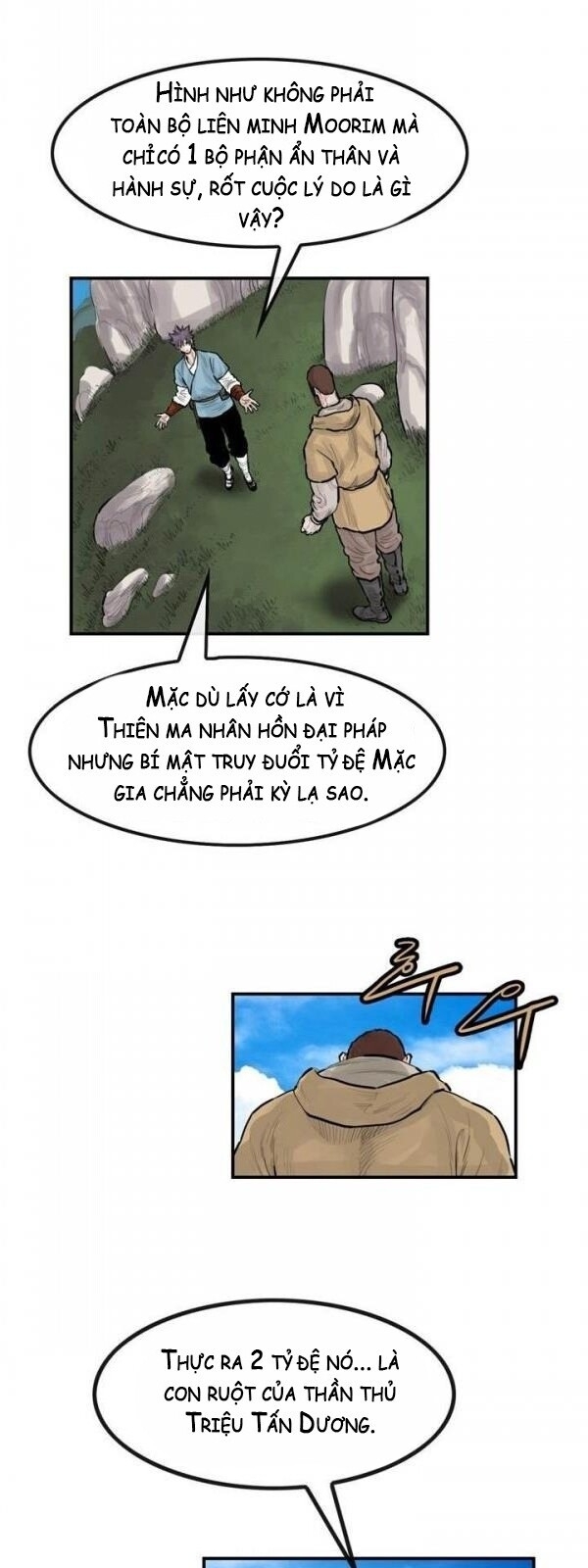 Bất Bại Quyền Ma Chapter 53 - Trang 2