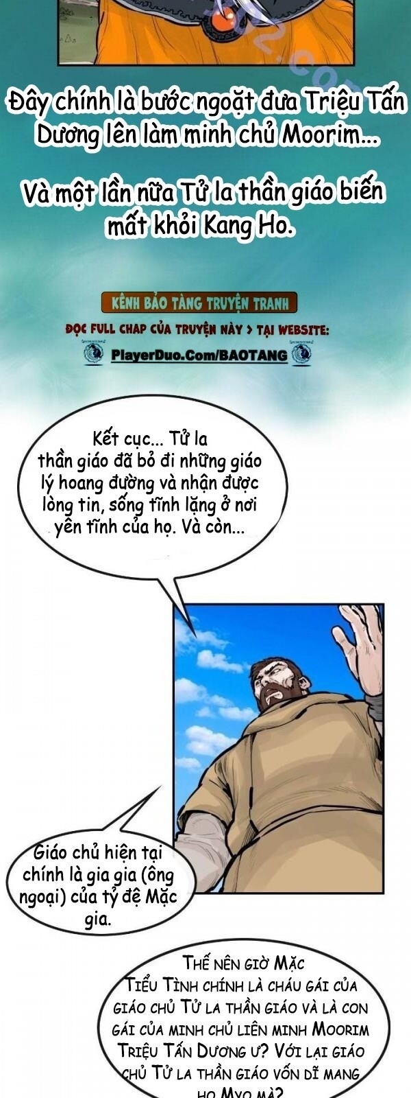 Bất Bại Quyền Ma Chapter 53 - Trang 2