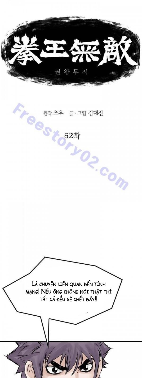 Bất Bại Quyền Ma Chapter 53 - Trang 2