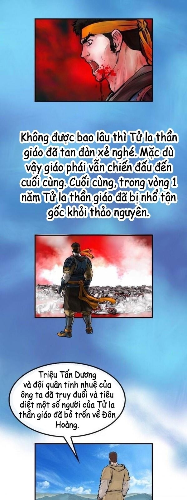 Bất Bại Quyền Ma Chapter 53 - Trang 2